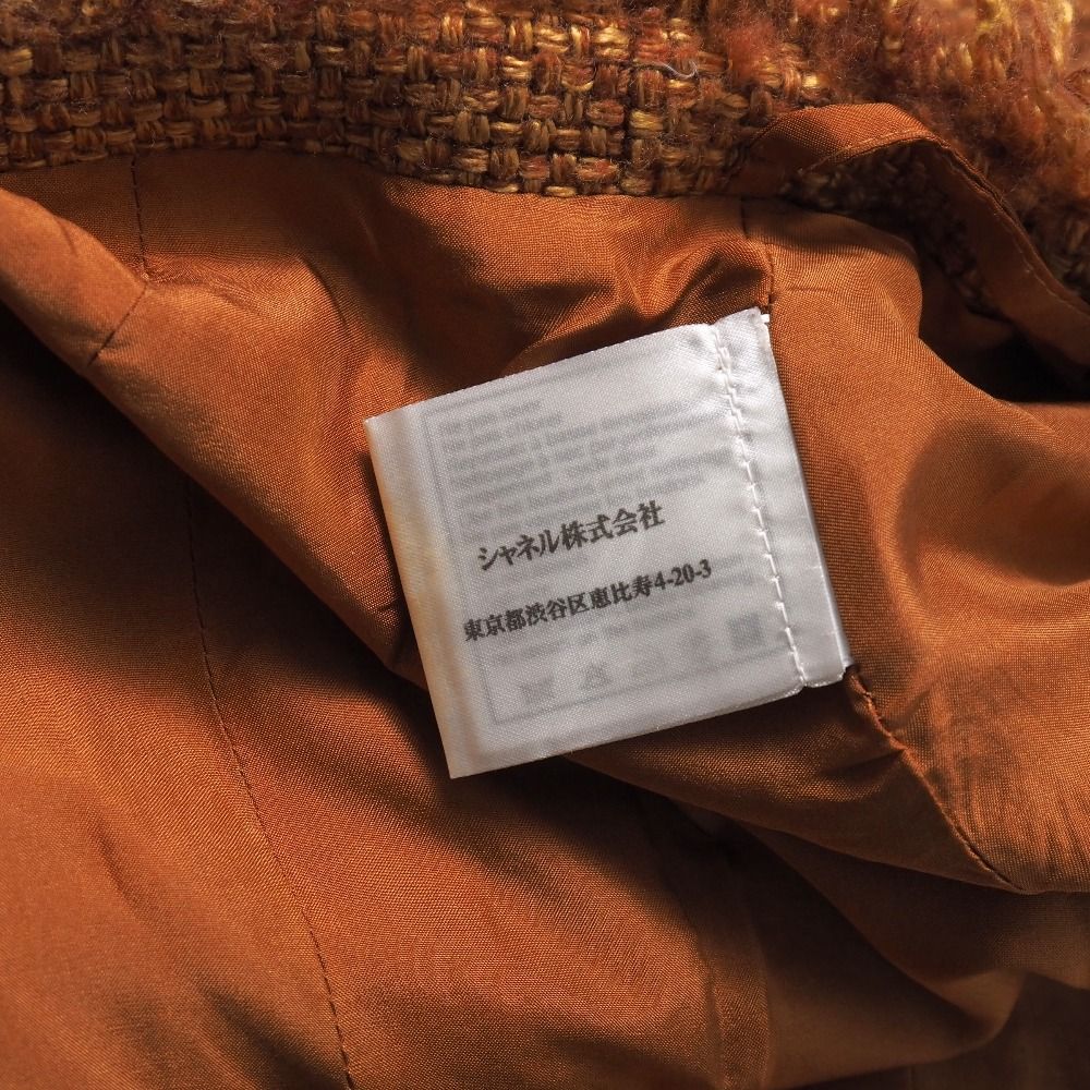 CHANEL シャネル スカート サイズ34 01A CC ココマーク ウッドボタン  