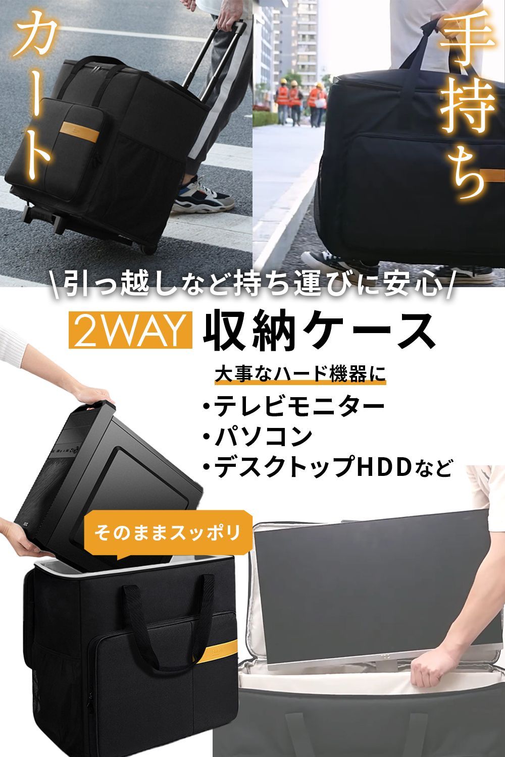 クッションバッグ