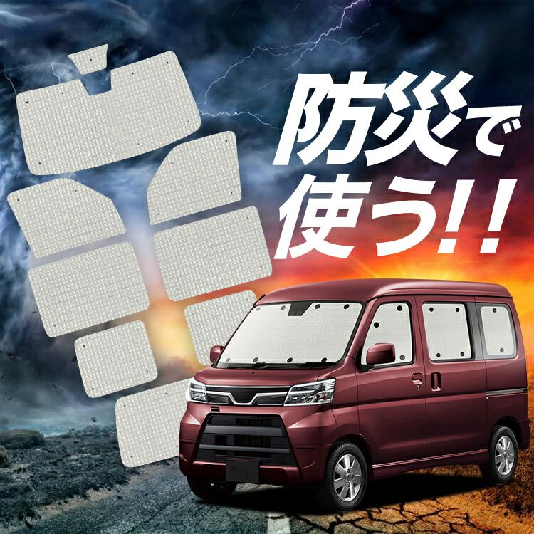 ASA仕様】ZC33S スイフトスポーツ用 エアインテークダクト 【ブラック】 車