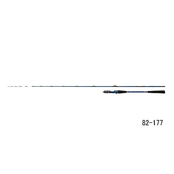 ≪'25年7月新商品！≫ ダイワ 極鋭 テンヤタチウオ 91H-161 〔仕舞寸法