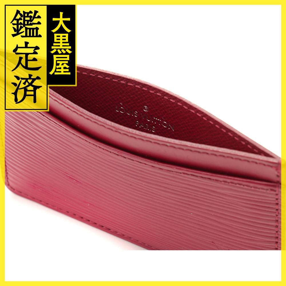 ポルトカルト