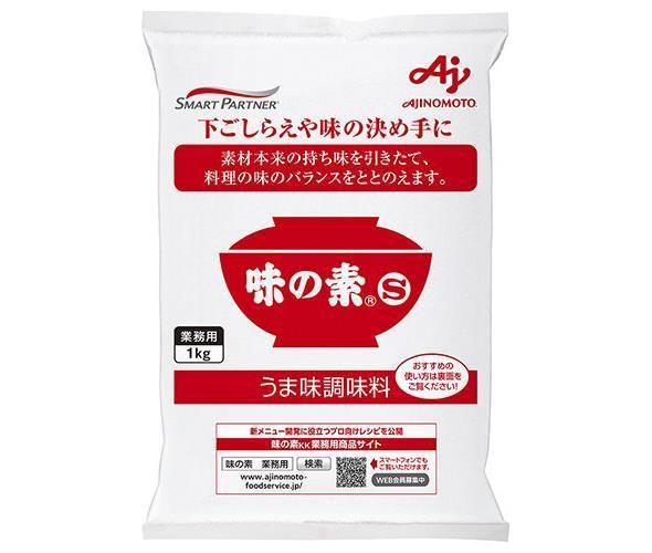 味の素 味の素 S 1kg袋×12袋入× 2ケース ｜ あじのもと うま味調味料 旨み 業務用 1キロ