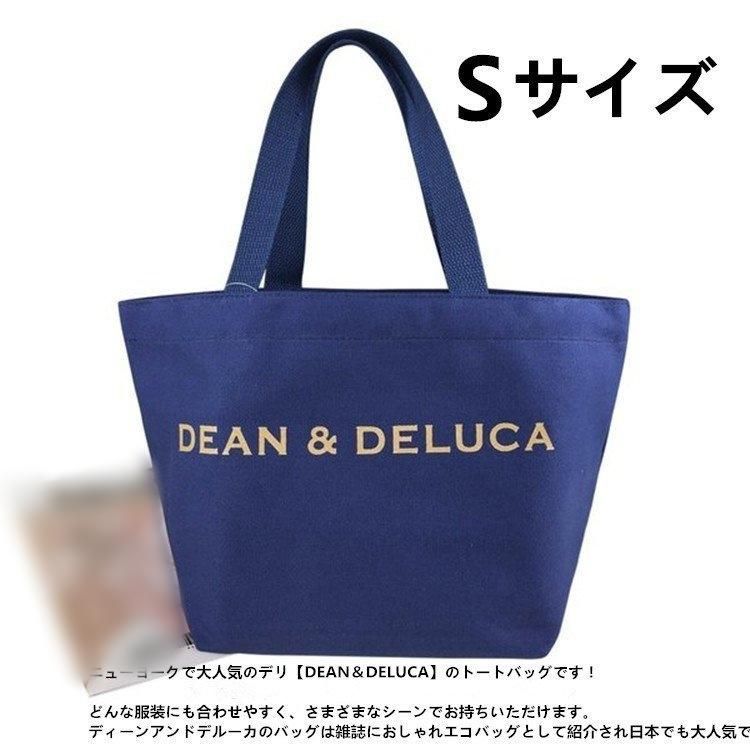 DEAN&DELUCA ディーン＆デルーカ トートバッグ ネイビー ゴールドロゴ Sサイズ/ディーンアンドデルーカ エコバッグ - メルカリ