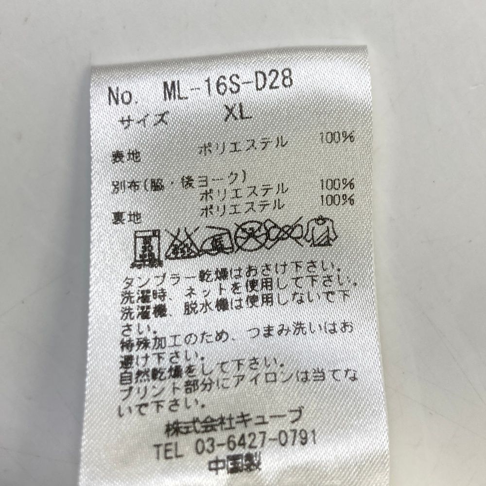 JACK BUNNY ジャックバニー 裏地付ニットジップジャケット