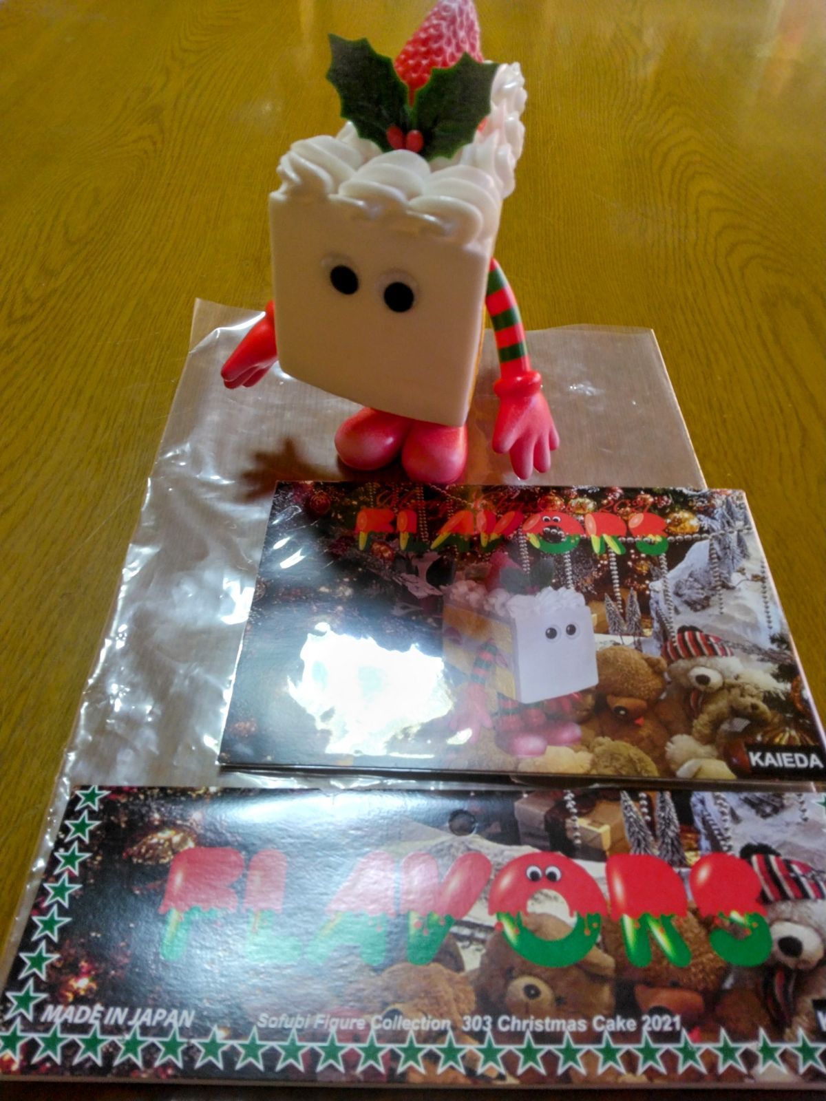 kaieda  クリスマスケーキ