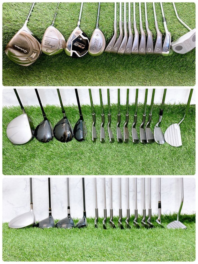 M11.テーラーメイド ルコック 初心者オススメ ゴルフクラブメンズ