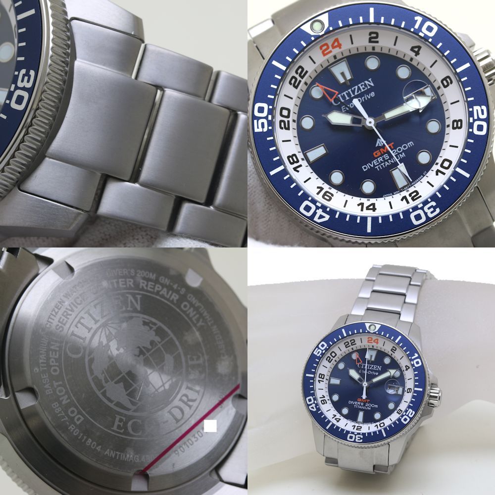 CITIZEN シチズン プロマスター マリンシリーズ BJ7111-86L GMT