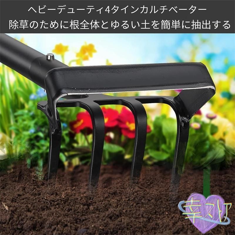 雑草抜き