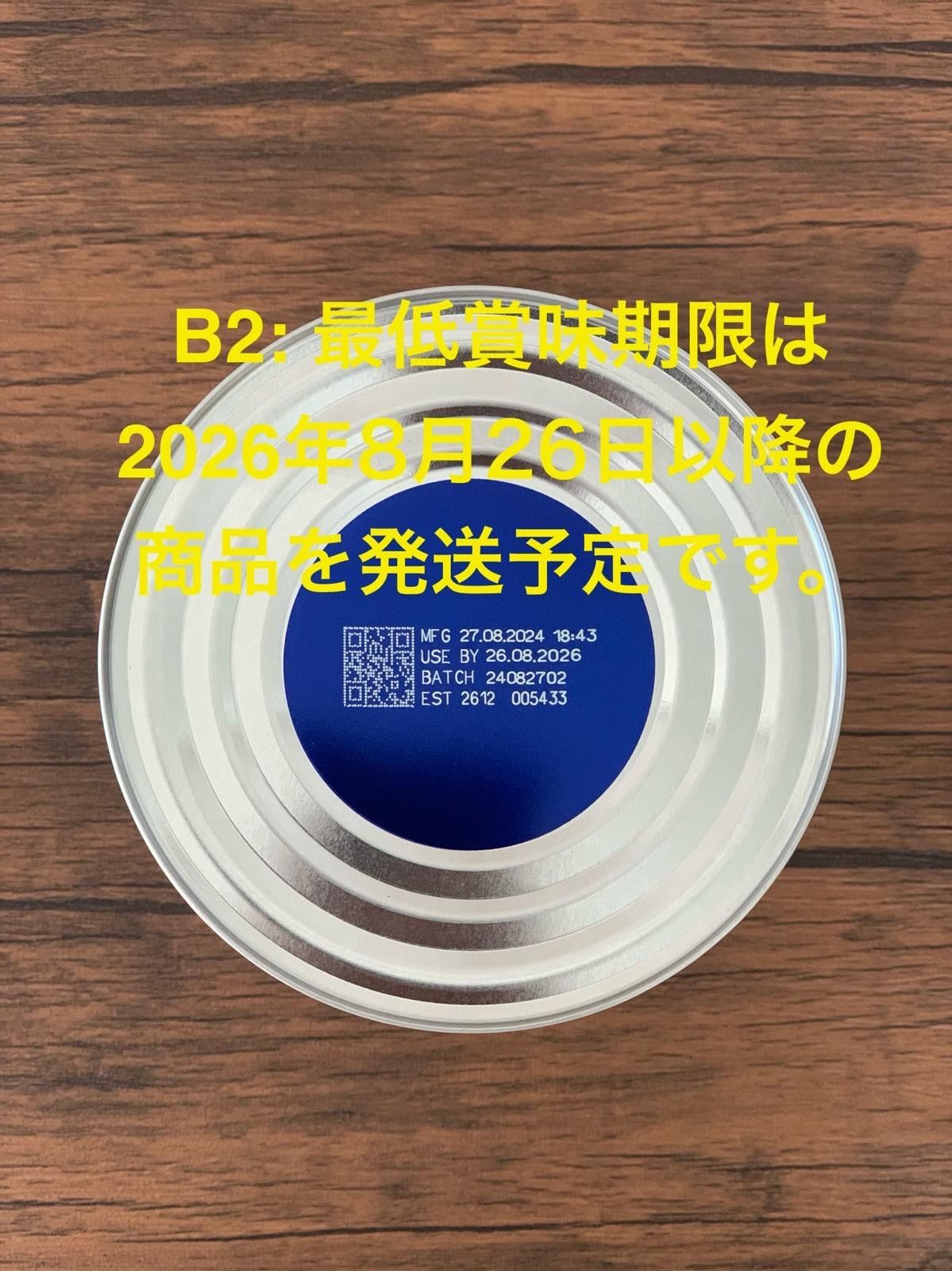 2缶)Bubs Organicバブズオーガニック粉ミルクS1-Fremon出品 2缶)Bubs