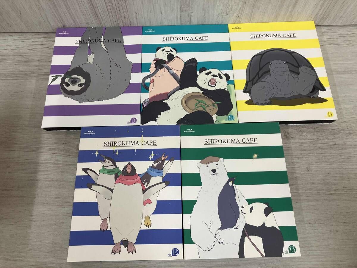 全13巻セット]しろくまカフェ cafe.1~13(Blu-ray ファッション Disc