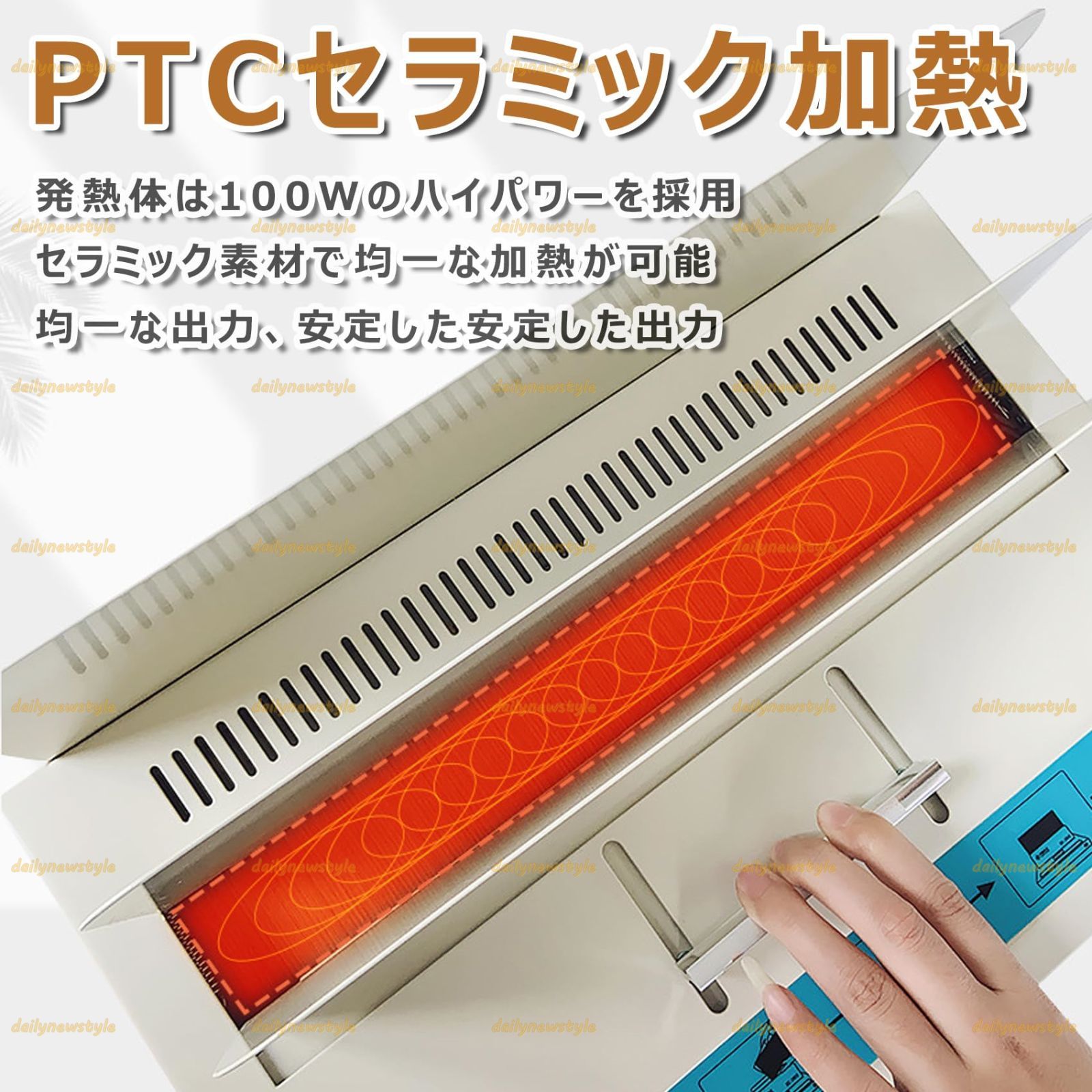 人気推薦◆熱製本機 サーマバインド