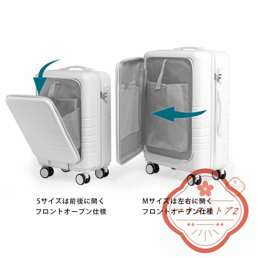 海外旅行