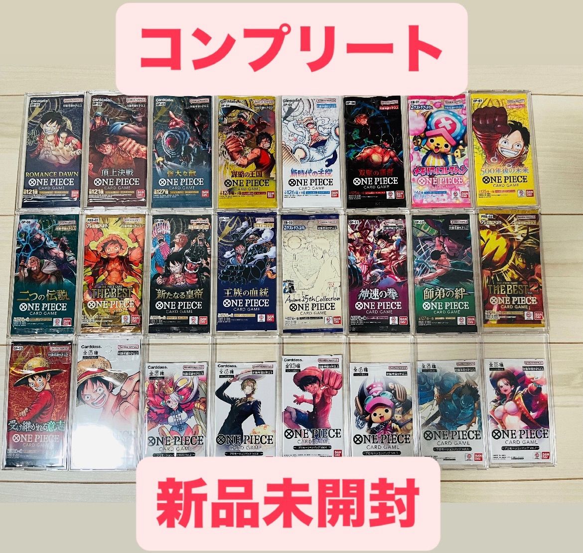 ONE PIECE カードゲーム ロマンスドーン 頂上決戦 未開封 4BOX