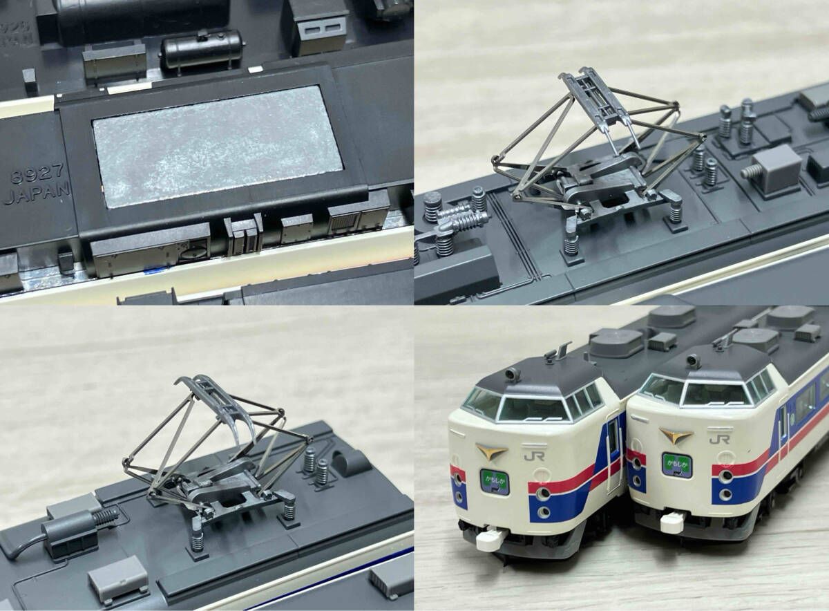 98505 485系1000番代特急電車 かもしか 【スケール】 👗 3両