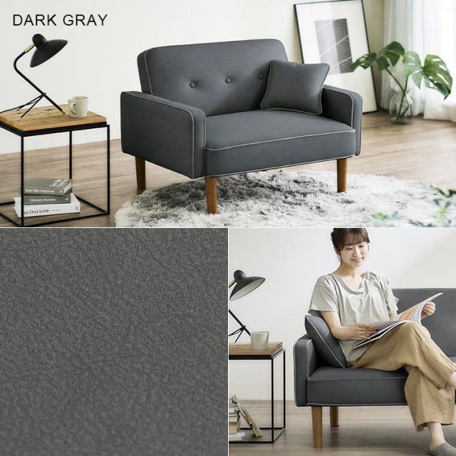 Modern works モダンワークス 1人掛けソファ 一人がけソファ モダン