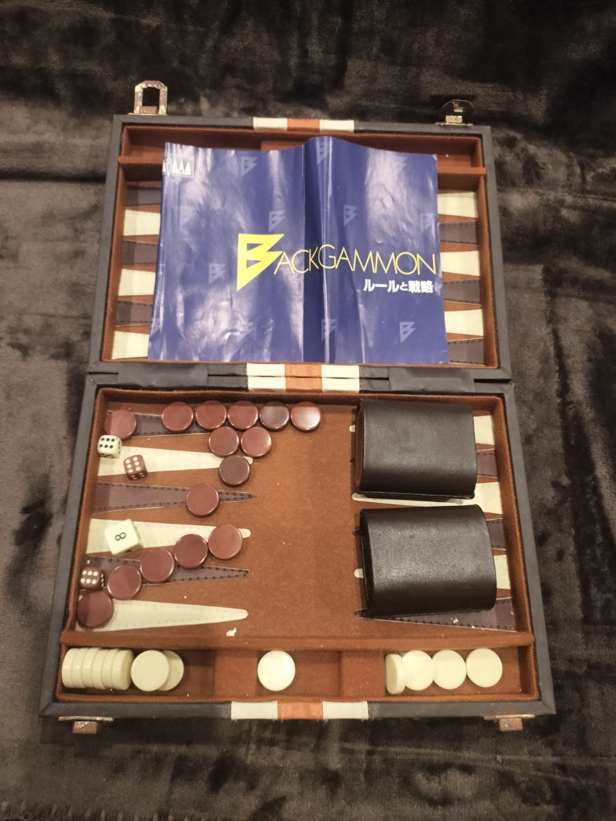 【中古品】ボードゲームセット(7点) 中古】ボードゲームまとめ7点セット - メルカリ