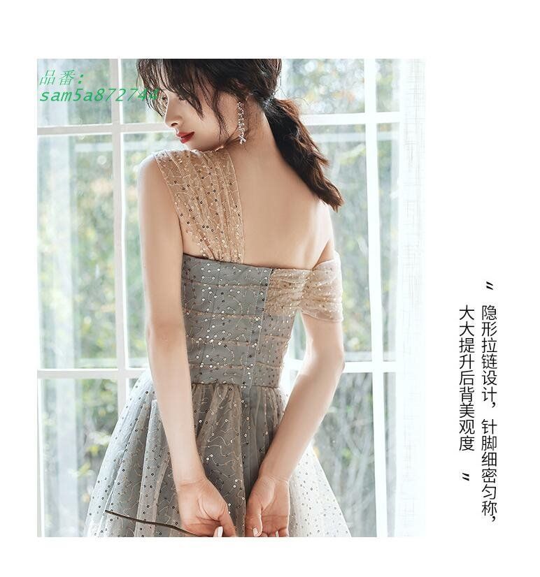 ステージドレス 発表会