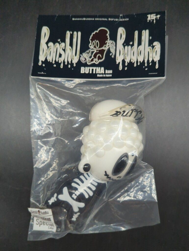 Banshu Buddha ブッタくん SKELTON #24