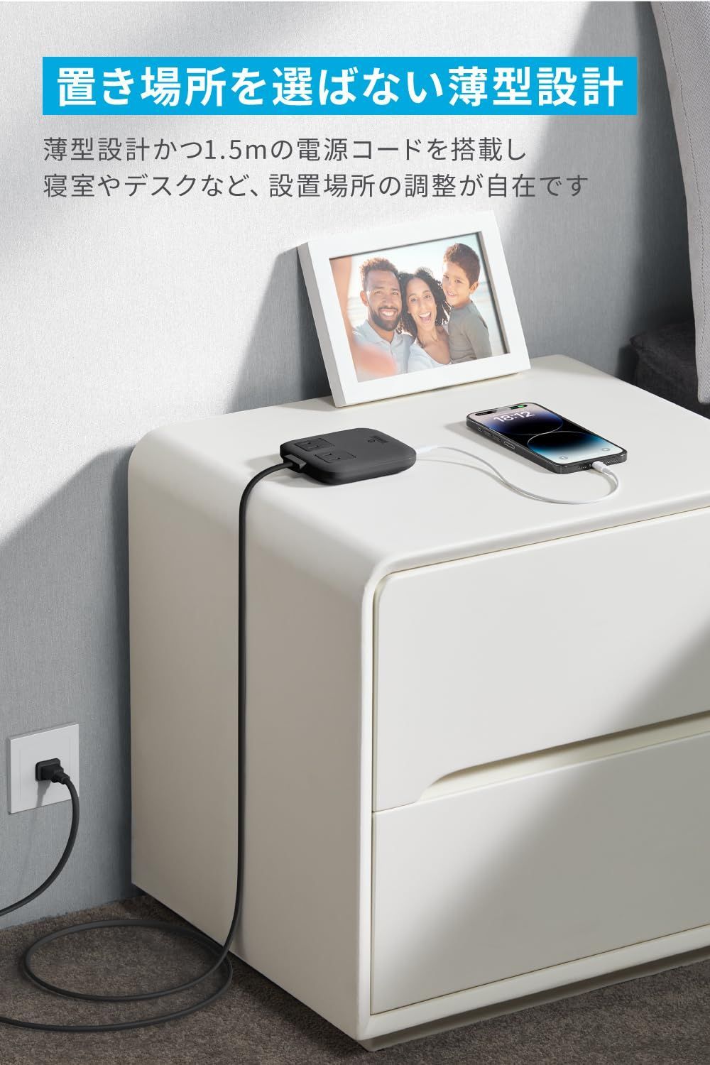 USB-C 2ポート