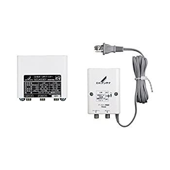 DXアンテナ CS/BS-IF・UHF デュアルブースター 家庭用 水平マストに