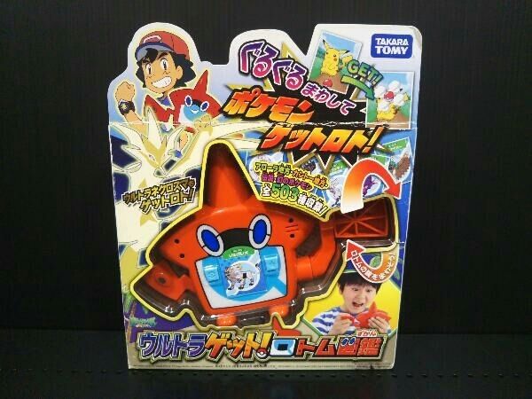 動作確認済 タカラトミー ポケットモンスター サンu0026ムーン ウルトラゲット! ロトム図鑑 / ポケモン
