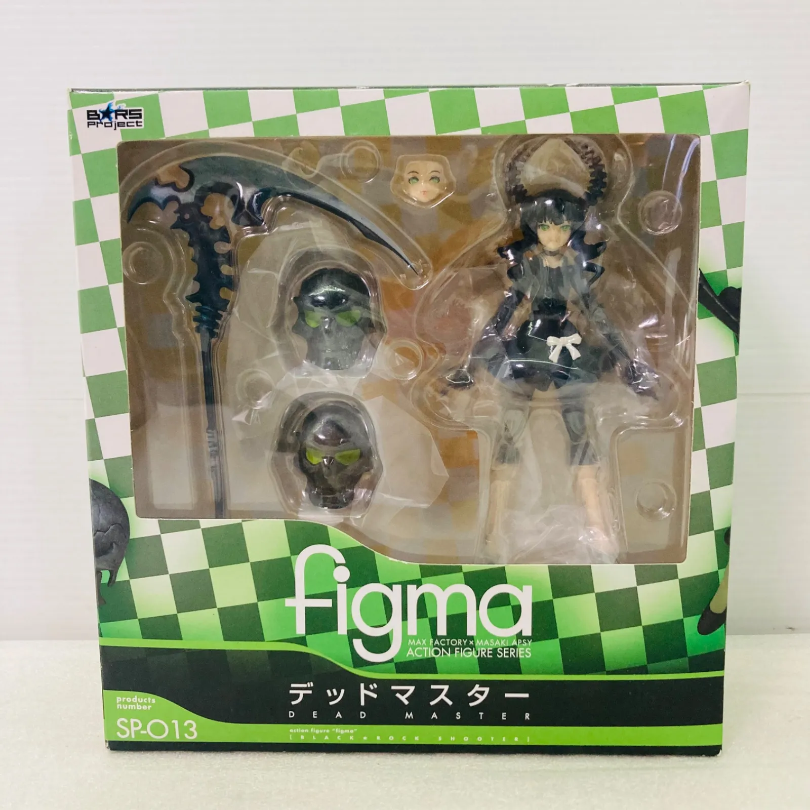 2026年最新】ブラックロックシューター ぬいぐるみの人気アイテム