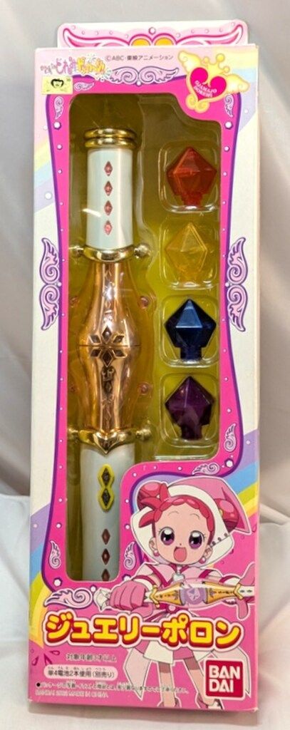 おジャ魔女どれみドッカ～ン　ジュエリーポロン おジャ魔女どれみ ドッカ〜ン！ ジュエリーポロン - メルカリ