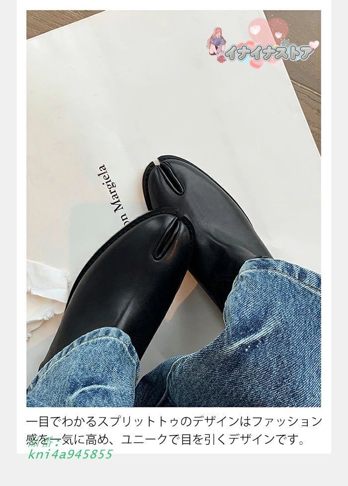 ミドルブーツ 軽量