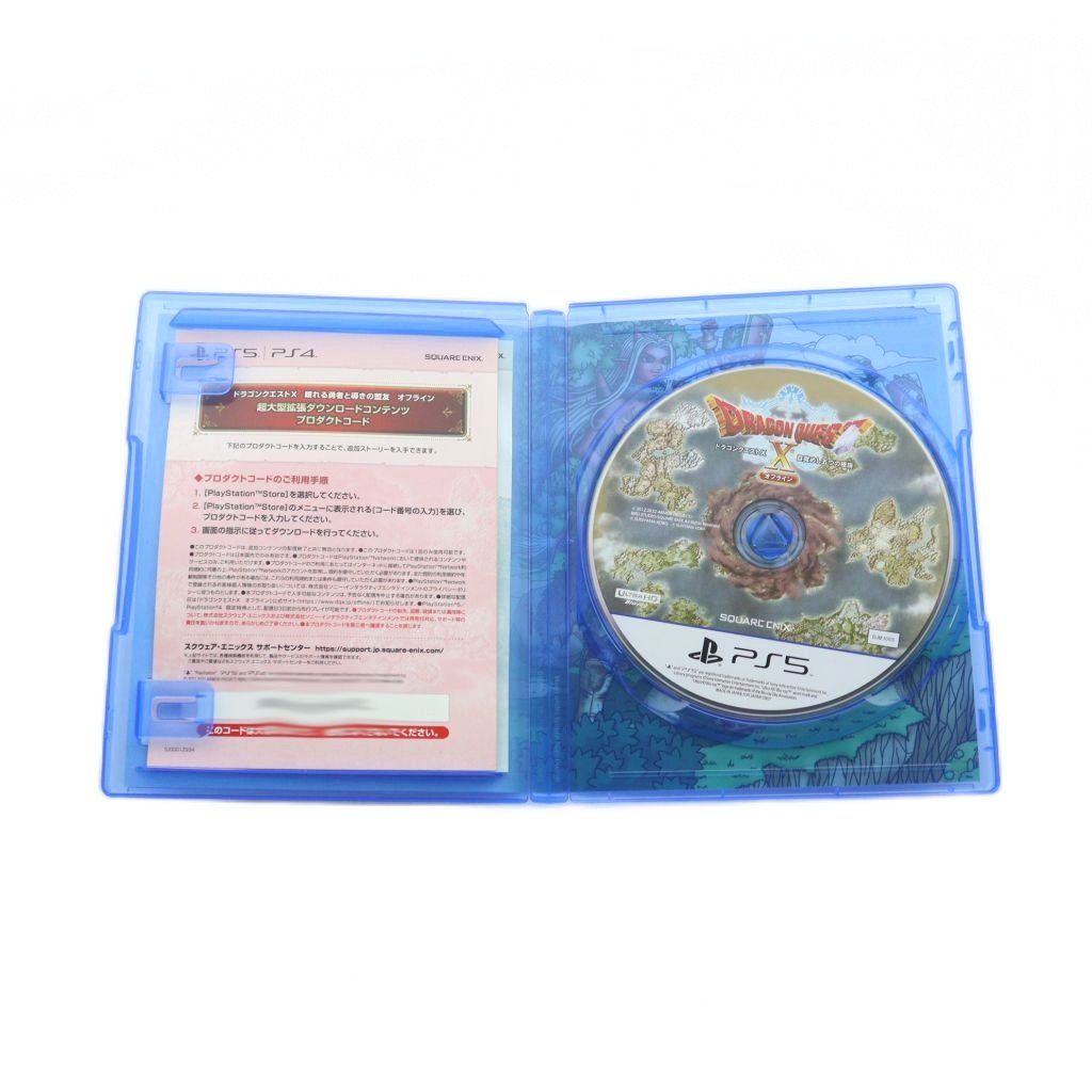 ドラゴンクエストシリーズ ドラゴンクエストX 目覚めし五つの種族 オフライン デラックス版