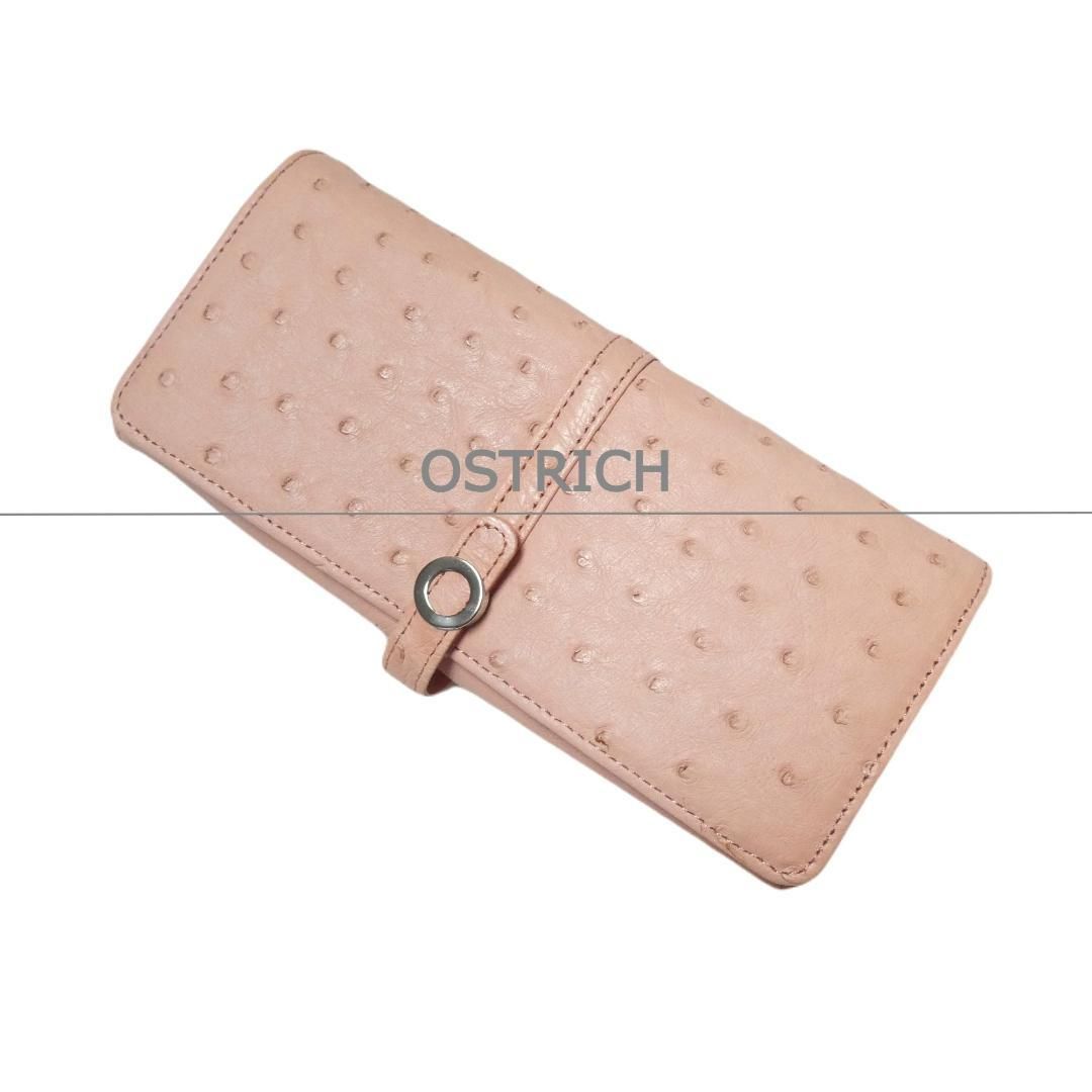 OSTRICH オーストリッチ 長財布 ロングウォレット 二つ折り 小銭入れ 
