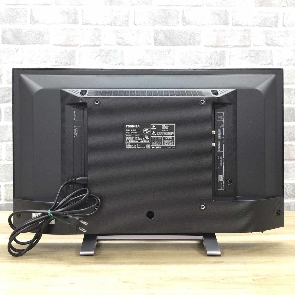 東芝 レグザ テレビ 24インチ スマートTV 24V34 2023年製 【中古