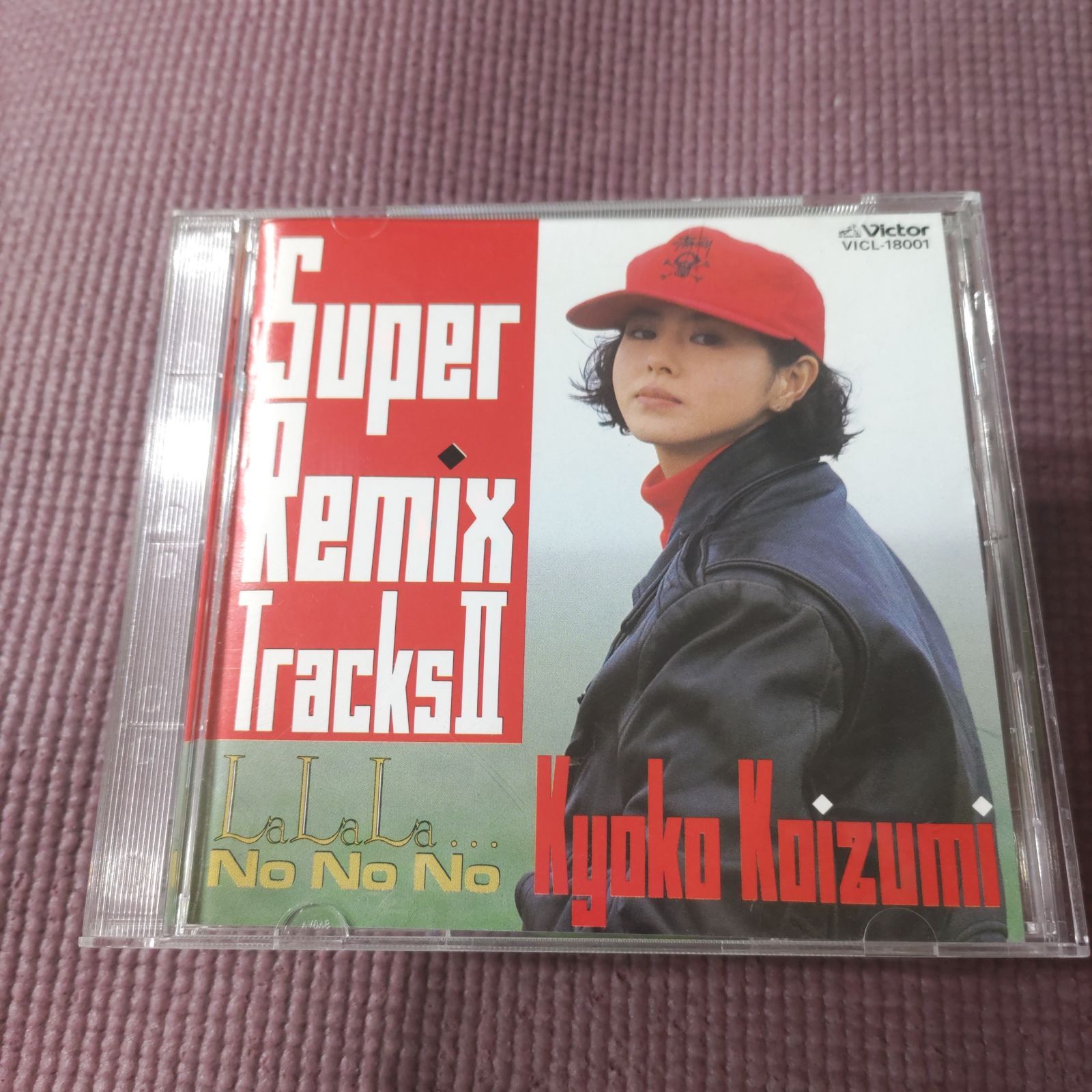 小泉今日子アルバムSuper Remix Tracks II - メルカリ