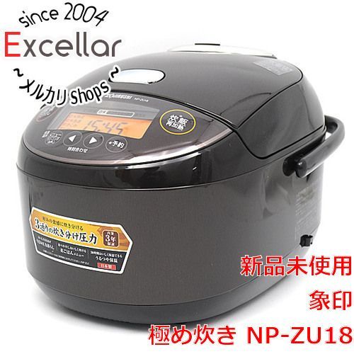 象印 圧力IH炊飯ジャー（1升炊き） ダークブラウン ZOJIRUSHI 極め炊き