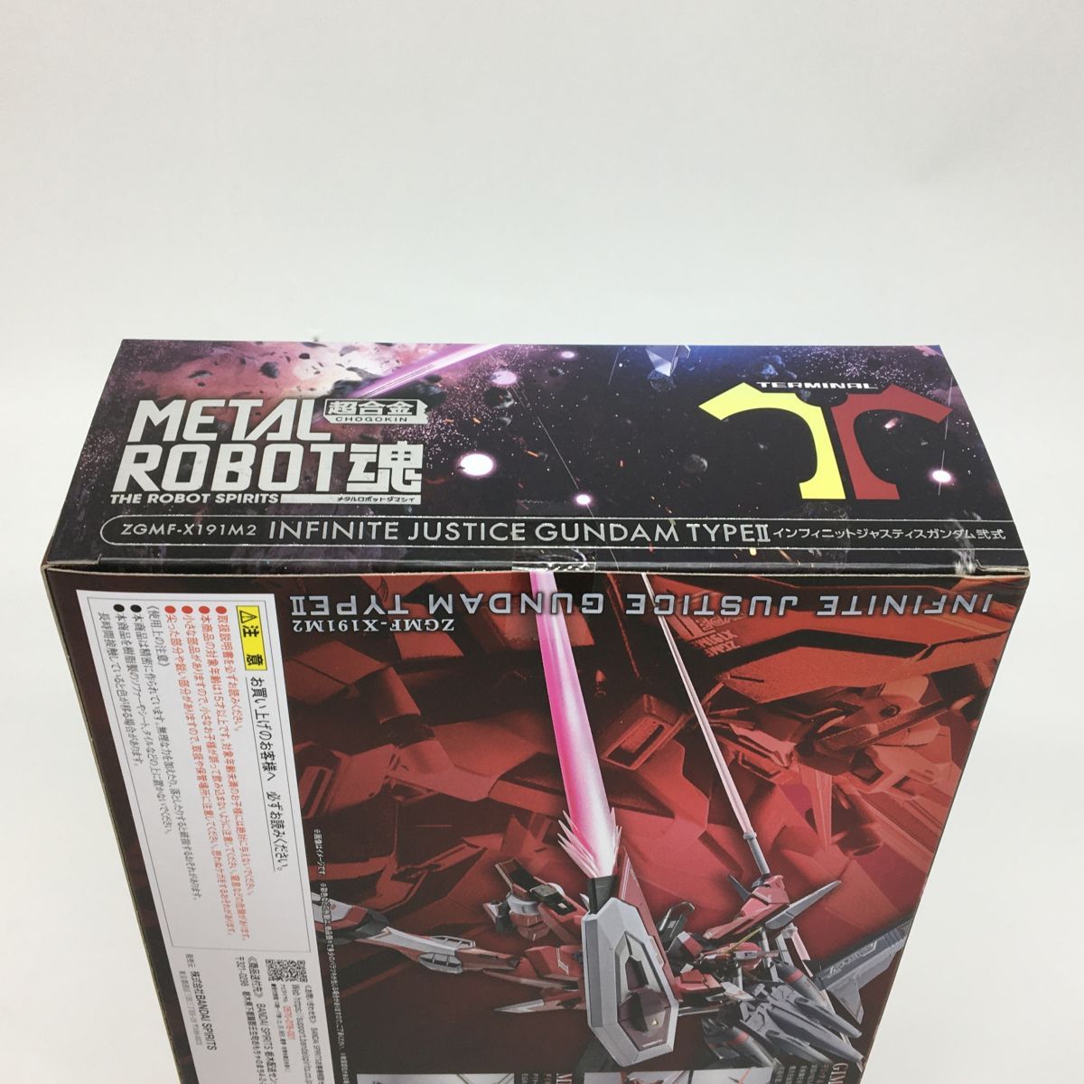 【中古】未開封)L ROBOT魂 ＜SIDE MS＞ インフィニットジャスティスガンダム弐式[91][240017705022] BANDAI 【即納新品】METAL ROBOT魂 ＜SIDE MS＞ インフィニット