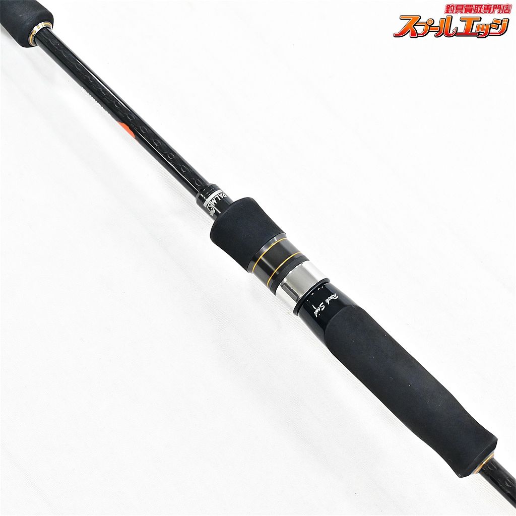 ラークシューター LRGS-610ML