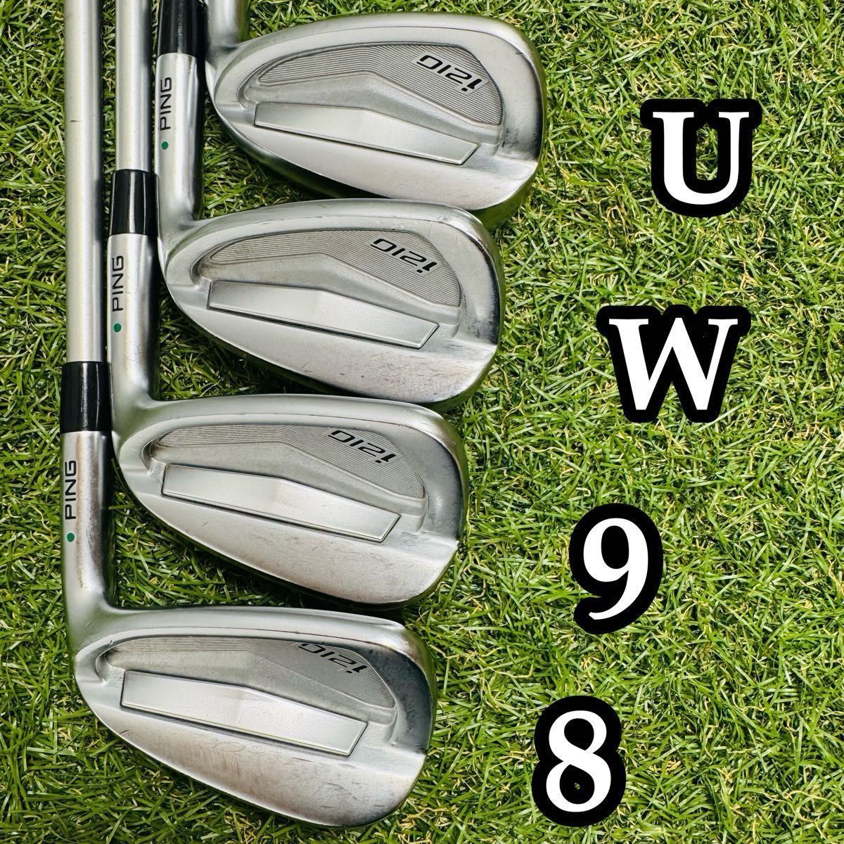 PING i210 アイアンセット (5〜 U)7本セット　　グリーンドット。 MCI装着】ピン i210 緑ドット メンズアイアンセット 7本