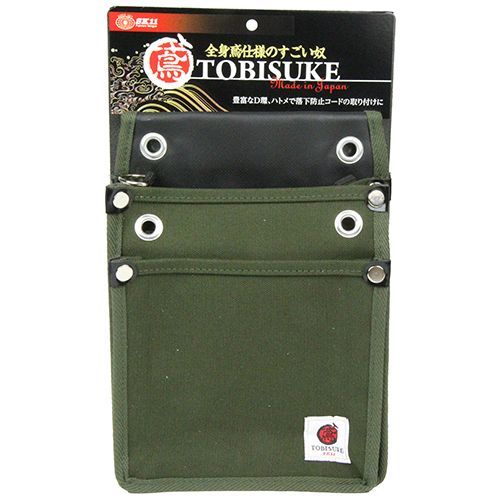 RUFFLOG✖️TNRCN リバーシブルピステ セットアップ Lサイズ