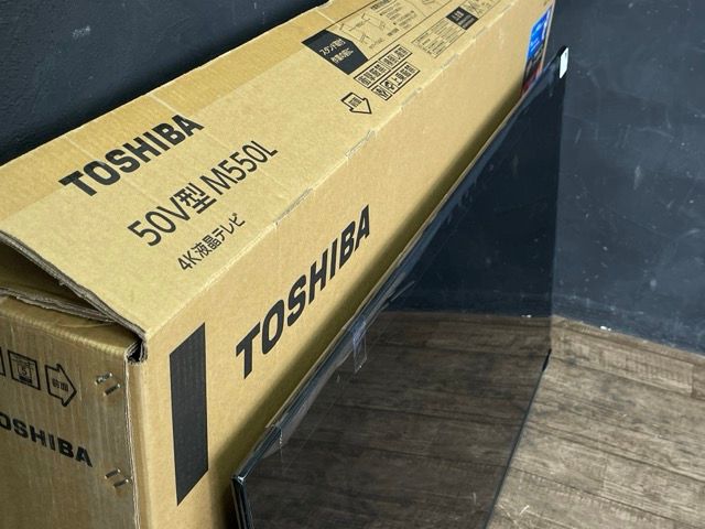 4K液晶 レグザ