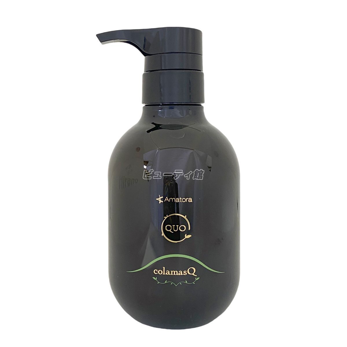 アマトラ クゥオ コラマスク C ヘアトリートメント 375 g セット Amatora QUO エイジングケア ダメージケア ノンシリコン 保湿 美容室専売 サロン専売