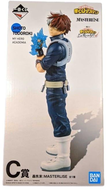 一番くじ 僕のヒーローアカデミア I'm Ready！ C賞 轟焦凍 MASTERLISE