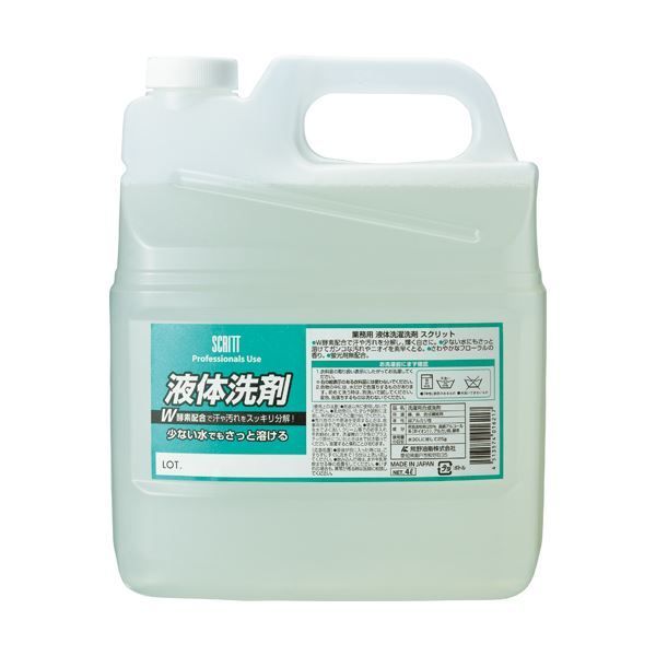 まとめ）熊野油脂 スクリット 衣料用液体洗剤4L 1本【×2セット