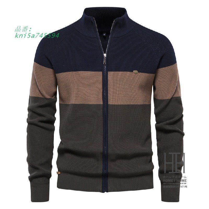 ニットジャケット カーディガン メンズ 冬 ファスナー ビジネス おしゃれ 長袖 紳士カーディガン 大きい 秋 防寒着 冬服 ニット 秋服 ボーダー柄 綿 冬 柔らかい kni5a745594