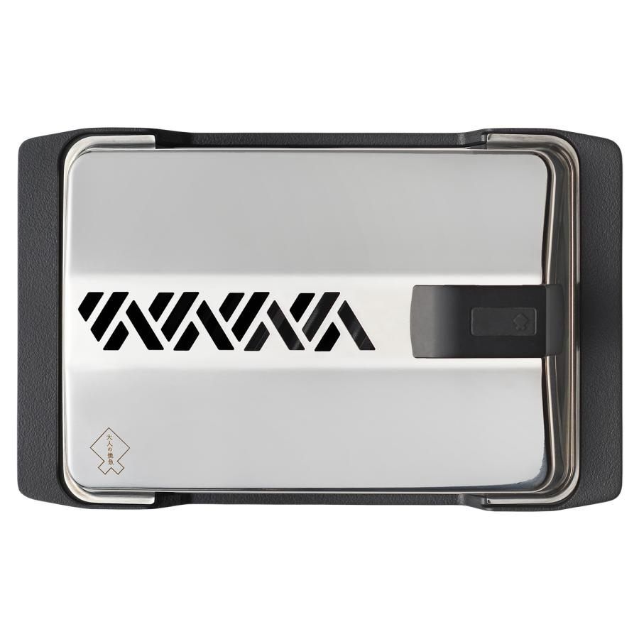 オークス 大人の焼魚 炭グリル 326 x 198 x 125mm 魚焼き器 IH ガス