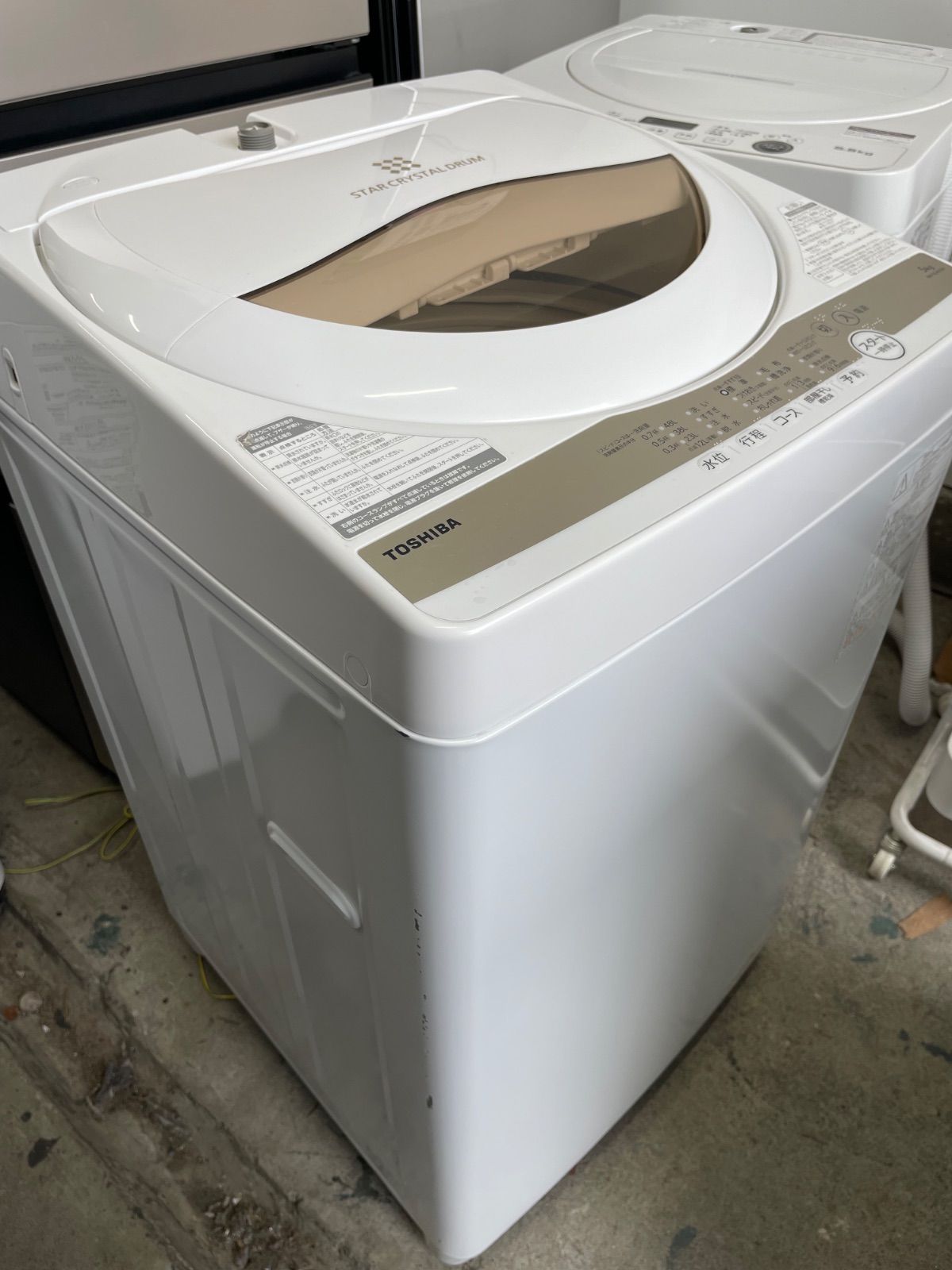 TOSHIBA全自動洗濯機 AW-5GA1 W 5kg 製