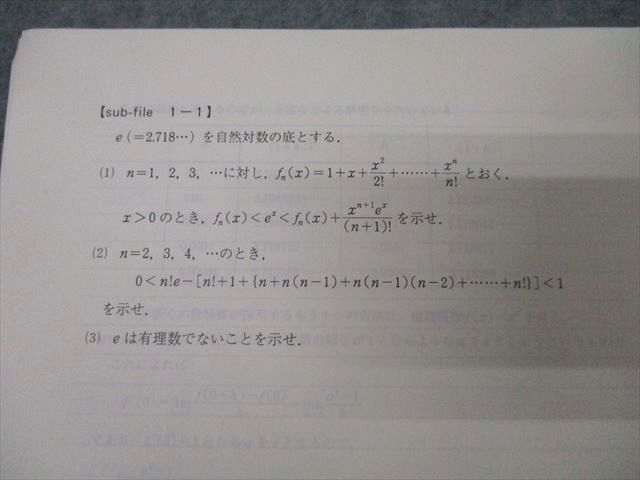 代々木ゼミナール 代ゼミ 東京大学 東大理系数学/予想問題演習 テキスト通年セット 2004 計3冊 西岡康夫 ☆ 021S0D 代々木ゼミナール 代ゼミ 東京大学 東大理系数学/予想問題演習