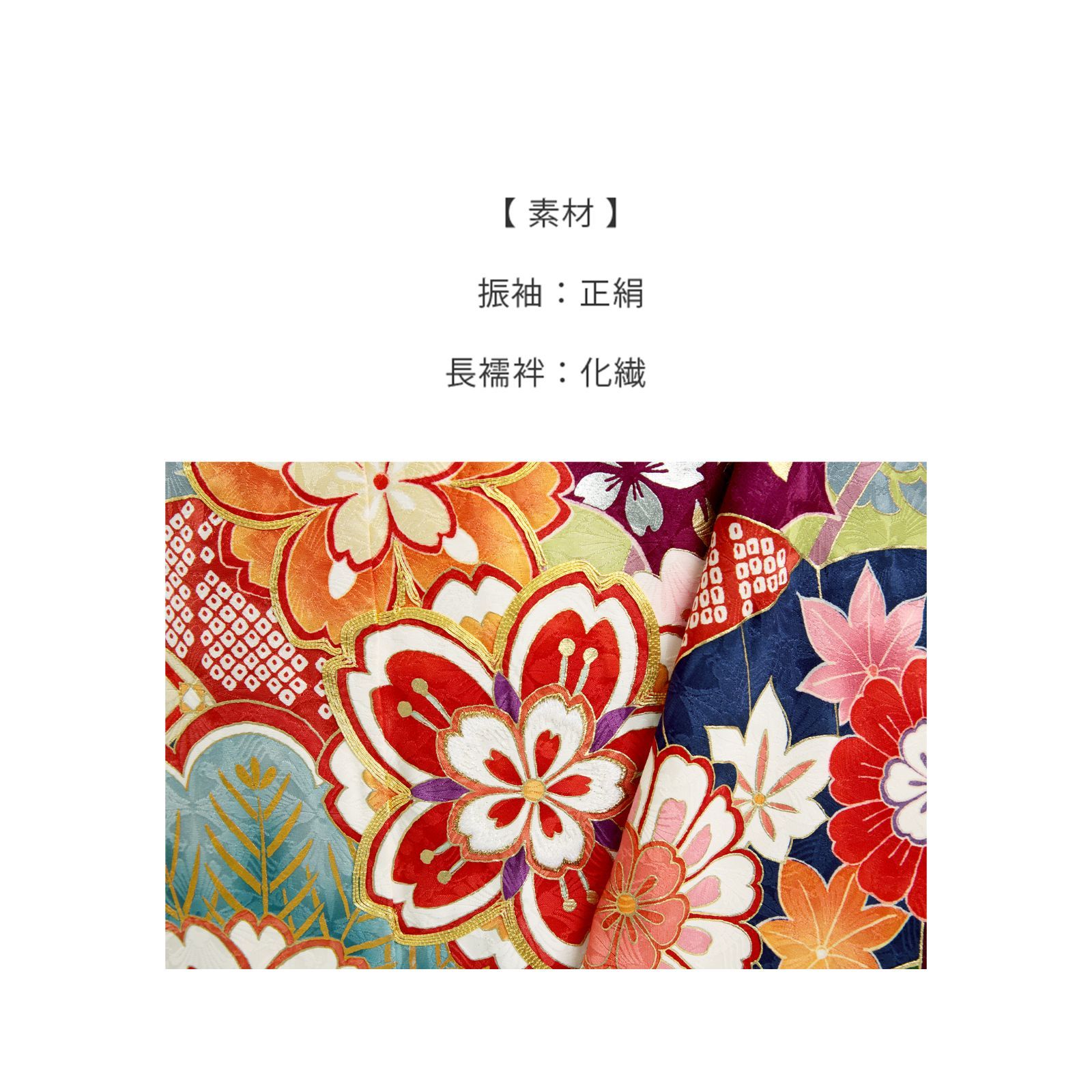 レディース LLサイズ