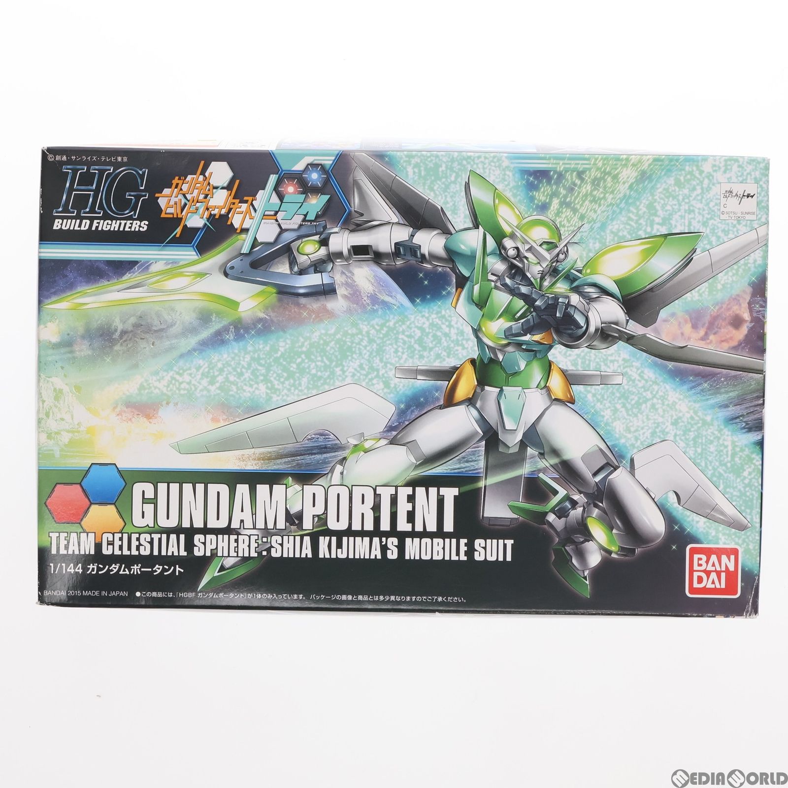 BANDAI - HGBF 1/144 GNW-100P ガンダムポータント ガンダムビルドファイターズトライ プラモデル(0195959) バンダイ HGBF 1/144 GNW-100P ガンダムポータント ガンダムビルド