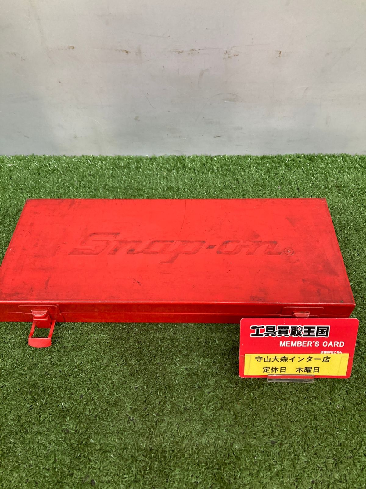 0921 snap-on ラチェット F830 ソケットセット ITO45XPT57NY