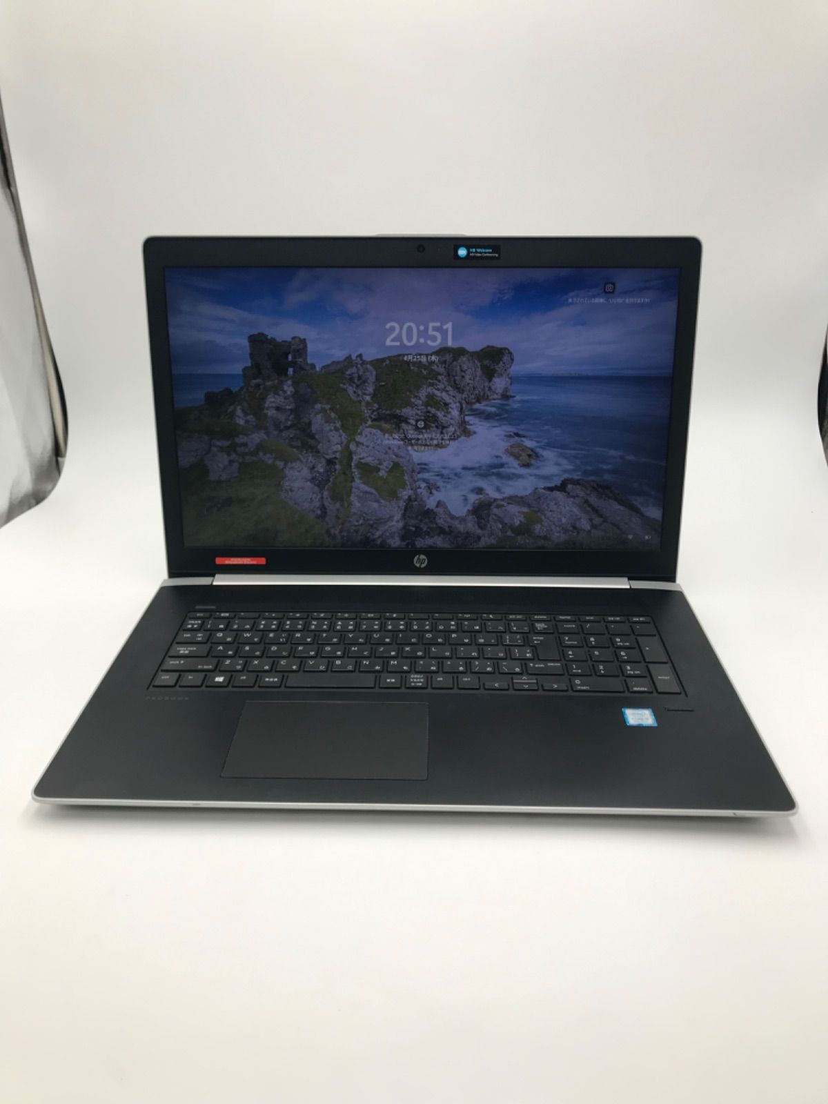 HP ProBook 470 G5 i3-8130U(2.20GHz) メモリ8GB，SSD256GB - メルカリ