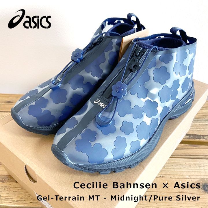Cecilie Bahnsen × Asics☆Women's Gel-Terrain MT 〝Midnight